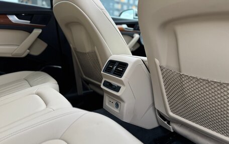 Audi Q5, 2021 год, 3 000 000 рублей, 14 фотография