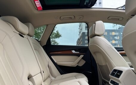 Audi Q5, 2021 год, 3 000 000 рублей, 17 фотография