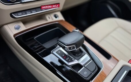Audi Q5, 2021 год, 3 000 000 рублей, 28 фотография