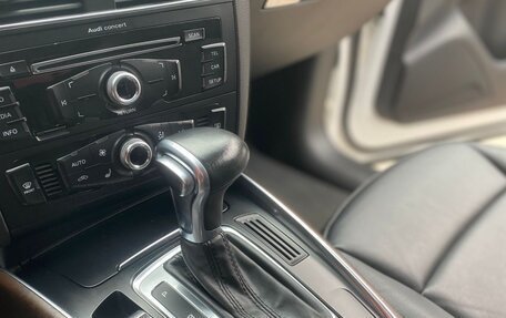 Audi Q5, 2014 год, 2 470 000 рублей, 7 фотография