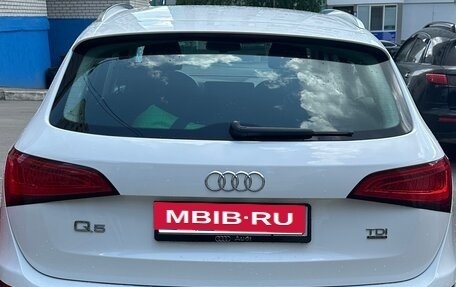 Audi Q5, 2014 год, 2 470 000 рублей, 2 фотография