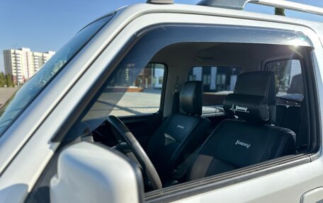 Suzuki Jimny, 2013 год, 1 300 000 рублей, 12 фотография