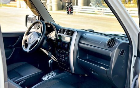 Suzuki Jimny, 2013 год, 1 300 000 рублей, 13 фотография