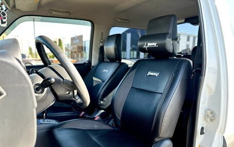 Suzuki Jimny, 2013 год, 1 300 000 рублей, 14 фотография