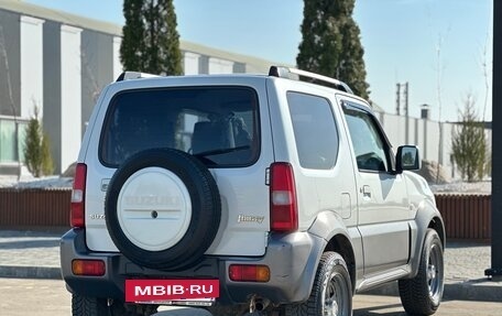 Suzuki Jimny, 2013 год, 1 300 000 рублей, 4 фотография