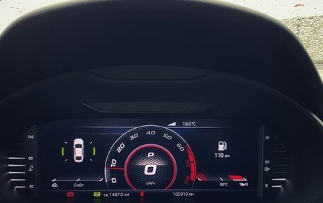 Skoda Octavia, 2019 год, 2 069 000 рублей, 20 фотография