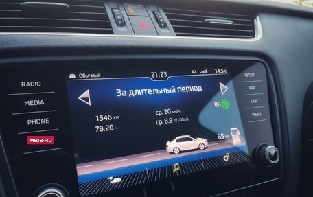 Skoda Octavia, 2019 год, 2 069 000 рублей, 23 фотография