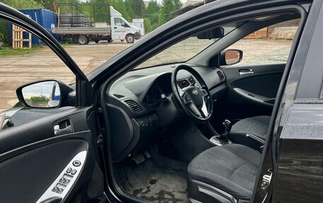 Hyundai Solaris II рестайлинг, 2015 год, 1 450 000 рублей, 7 фотография