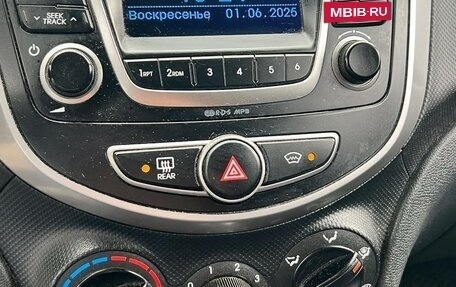 Hyundai Solaris II рестайлинг, 2015 год, 1 450 000 рублей, 12 фотография