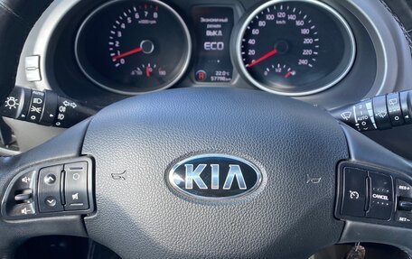 KIA Sportage III, 2014 год, 1 850 000 рублей, 15 фотография