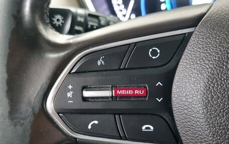 Hyundai Santa Fe IV, 2019 год, 2 708 000 рублей, 13 фотография