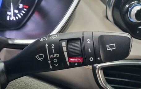 Hyundai Santa Fe IV, 2019 год, 2 708 000 рублей, 16 фотография