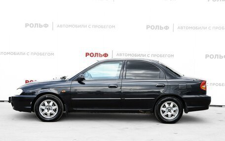 KIA Spectra II (LD), 2009 год, 365 000 рублей, 8 фотография