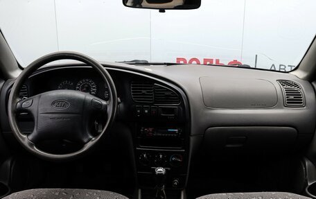 KIA Spectra II (LD), 2009 год, 365 000 рублей, 11 фотография
