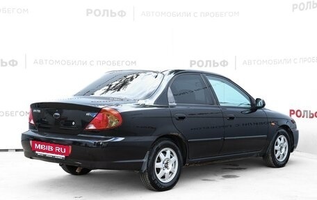 KIA Spectra II (LD), 2009 год, 365 000 рублей, 5 фотография