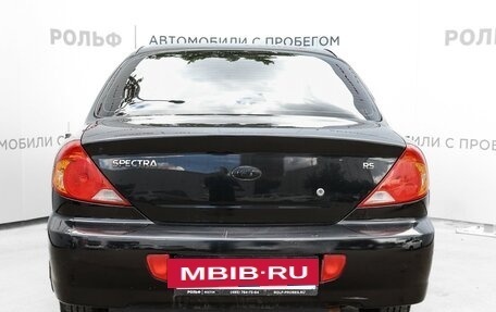 KIA Spectra II (LD), 2009 год, 365 000 рублей, 6 фотография