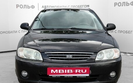 KIA Spectra II (LD), 2009 год, 365 000 рублей, 2 фотография