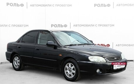 KIA Spectra II (LD), 2009 год, 365 000 рублей, 3 фотография