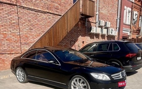Mercedes-Benz CL-Класс, 2007 год, 1 950 000 рублей, 1 фотография