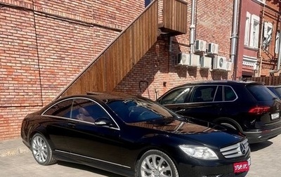 Mercedes-Benz CL-Класс, 2007 год, 1 950 000 рублей, 1 фотография