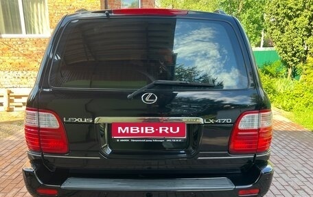 Lexus LX II, 2002 год, 2 150 000 рублей, 1 фотография