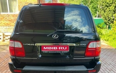 Lexus LX II, 2002 год, 2 150 000 рублей, 1 фотография