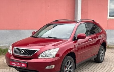 Lexus RX II рестайлинг, 2008 год, 1 335 000 рублей, 1 фотография