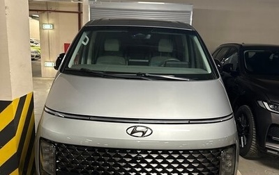 Hyundai Staria, 2021 год, 5 600 000 рублей, 1 фотография