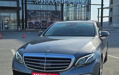 Mercedes-Benz E-Класс, 2019 год, 4 550 000 рублей, 1 фотография