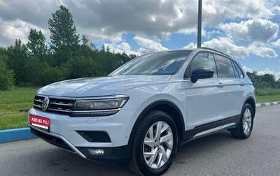 Volkswagen Tiguan II, 2019 год, 2 890 000 рублей, 1 фотография