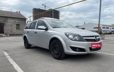 Opel Astra H, 2007 год, 335 000 рублей, 1 фотография
