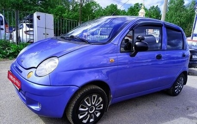 Daewoo Matiz I, 2008 год, 289 000 рублей, 1 фотография
