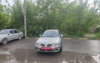Nissan Almera, 2005 год, 360 000 рублей, 1 фотография