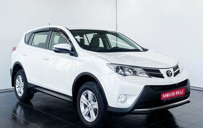 Toyota RAV4, 2013 год, 1 890 000 рублей, 1 фотография