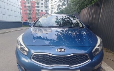 KIA cee'd III, 2013 год, 1 050 000 рублей, 1 фотография