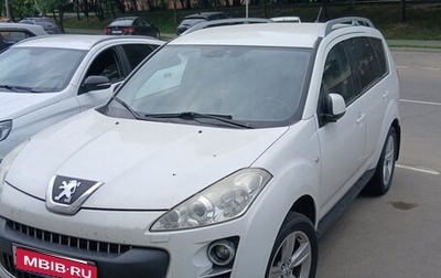 Peugeot 4007, 2010 год, 1 300 000 рублей, 1 фотография