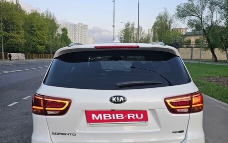 KIA Sorento III Prime рестайлинг, 2018 год, 2 990 000 рублей, 2 фотография