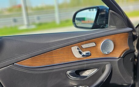 Mercedes-Benz E-Класс, 2019 год, 4 550 000 рублей, 19 фотография