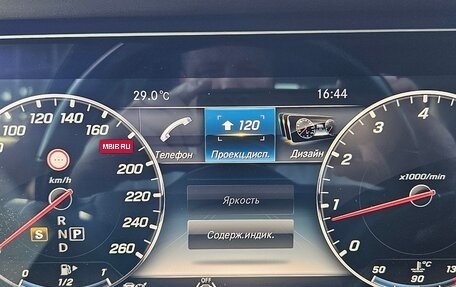 Mercedes-Benz E-Класс, 2019 год, 4 550 000 рублей, 9 фотография