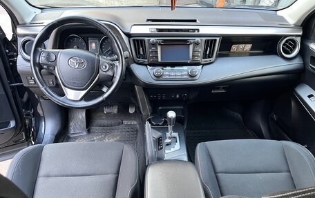 Toyota RAV4, 2016 год, 2 350 000 рублей, 9 фотография