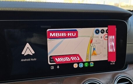 Mercedes-Benz E-Класс, 2019 год, 4 550 000 рублей, 24 фотография