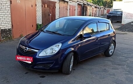 Opel Corsa D, 2007 год, 480 000 рублей, 5 фотография