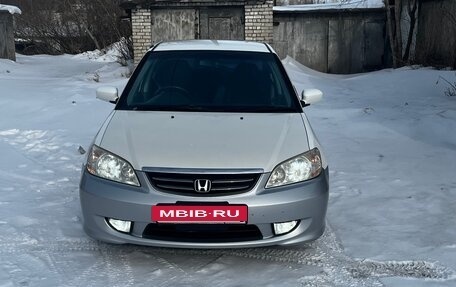 Honda Civic VII, 2005 год, 620 000 рублей, 5 фотография