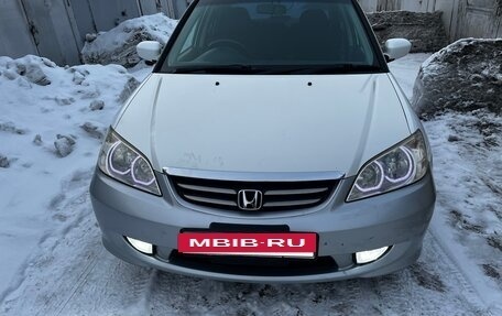 Honda Civic VII, 2005 год, 620 000 рублей, 4 фотография