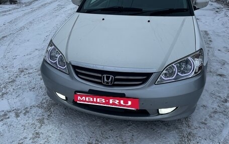 Honda Civic VII, 2005 год, 620 000 рублей, 3 фотография