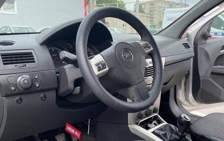 Opel Astra H, 2007 год, 335 000 рублей, 14 фотография