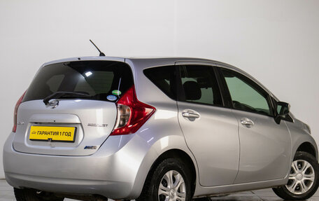 Nissan Note II рестайлинг, 2016 год, 899 000 рублей, 7 фотография