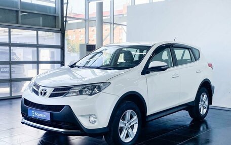 Toyota RAV4, 2013 год, 1 890 000 рублей, 2 фотография
