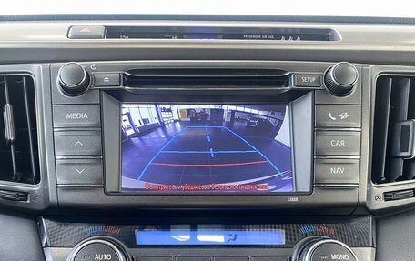 Toyota RAV4, 2013 год, 1 890 000 рублей, 14 фотография
