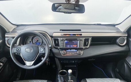 Toyota RAV4, 2013 год, 1 890 000 рублей, 15 фотография